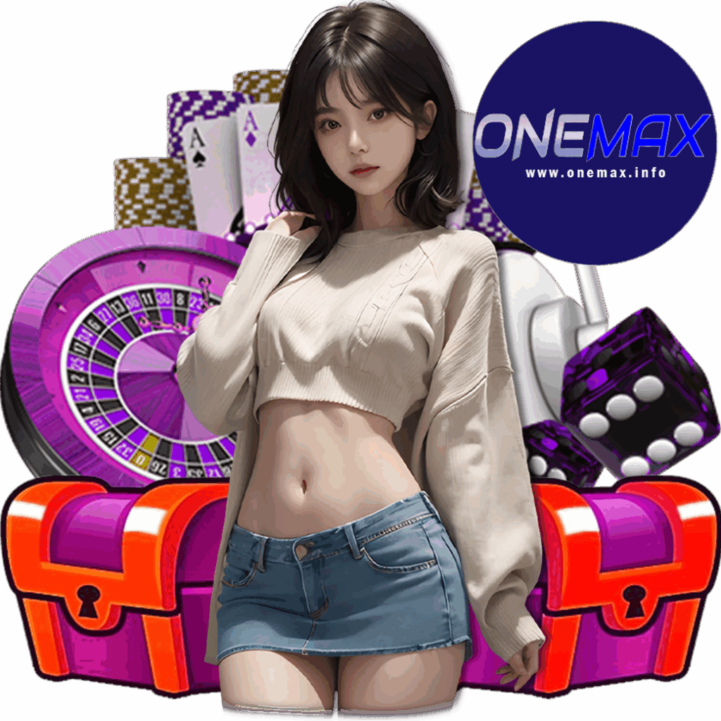 onemax สล็อต